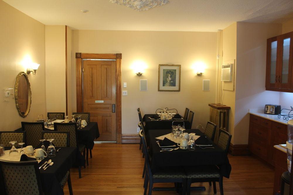 Ellis House 2* Niagara Falls
